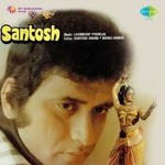 Santosh (1989) Mp3 Songs